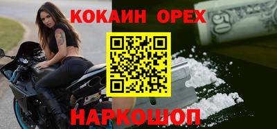 хмурый Нальчик