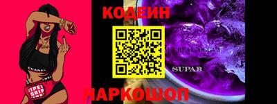 mdpv Нарткала