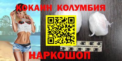 mdpv Нарткала