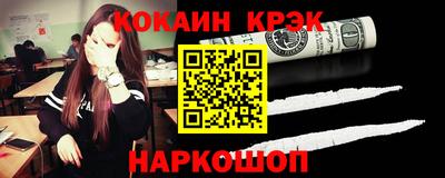 mdpv Нарткала