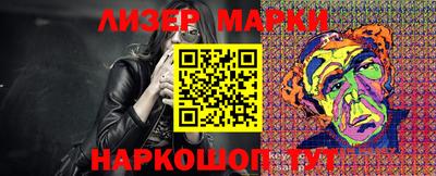 mdpv Нарткала