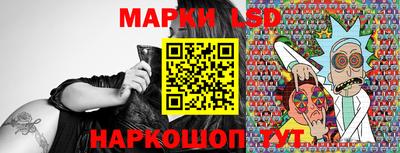 мдма Наро-Фоминск