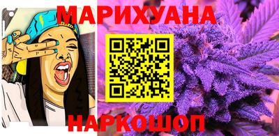 хмурый Нальчик