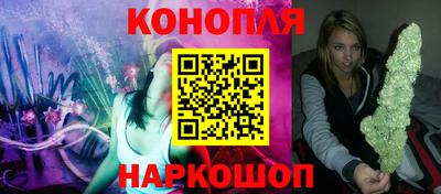 mdpv Нарткала