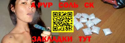 хмурый Нальчик