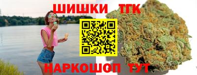 мдма Наро-Фоминск
