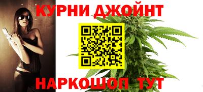 хмурый Нальчик