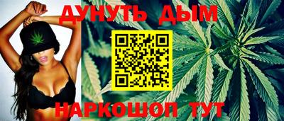 хмурый Нальчик