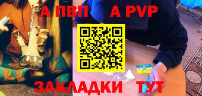 хмурый Нальчик