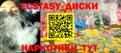 хмурый Нальчик