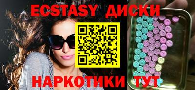 mdpv Нарткала
