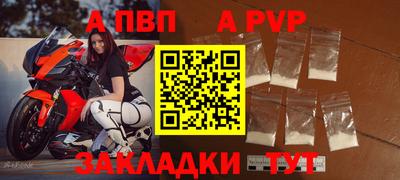 хмурый Нальчик