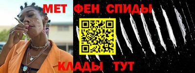 хмурый Нальчик