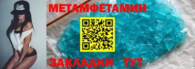 mdpv Нарткала