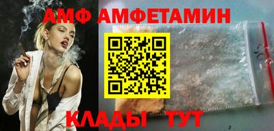 хмурый Нальчик