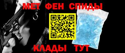 хмурый Нальчик