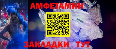 mdpv Нарткала