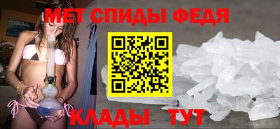 mdpv Нарткала