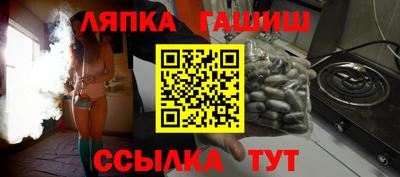 мдма Наро-Фоминск