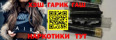 mdpv Нарткала