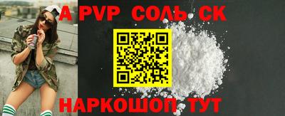 хмурый Нальчик